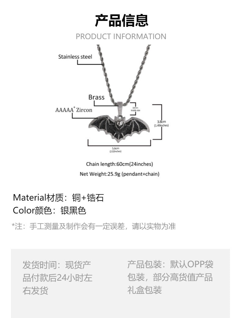 Dark Gothic style full diamond bat necklace